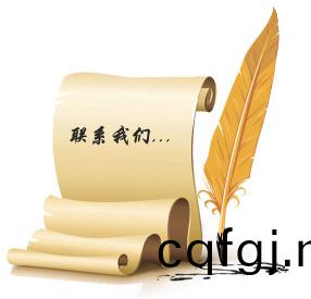 聯係我(wo)們(men)